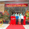Tour Du Lịch Sầm Sơn 3 Ngày 2 Đêm