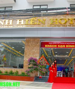 Tour Du Lịch Sầm Sơn 3 Ngày 2 Đêm
