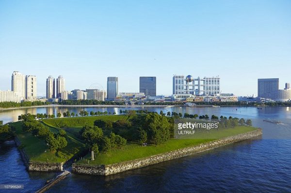 Tour Du Lịch Nhật Bản 5 Ngày 4 Đêm giá rẻ